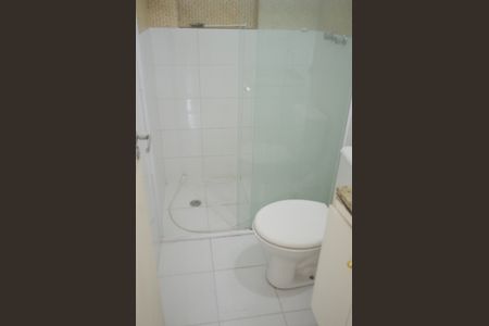 Apartamento à venda com 64m², 3 quartos e 2 vagasBanheiro Suíte