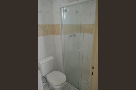 Apartamento à venda com 64m², 3 quartos e 2 vagasBanheiro Suite