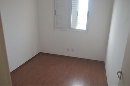 Apartamento à venda com 64m², 3 quartos e 2 vagasQuarto 1
