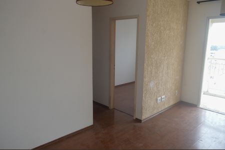 Apartamento à venda com 64m², 3 quartos e 2 vagasSala