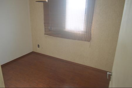 Apartamento à venda com 64m², 3 quartos e 2 vagasSuíte