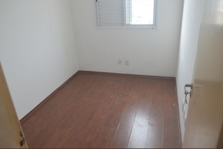 Apartamento à venda com 64m², 3 quartos e 2 vagasQuarto 1