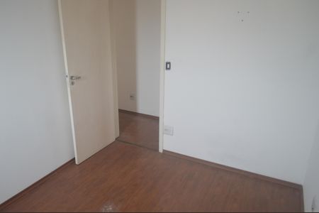 Apartamento à venda com 64m², 3 quartos e 2 vagasQuarto 2