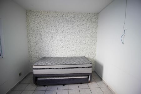 Casa para alugar com 190m², 2 quartos e 3 vagasQuarto 1