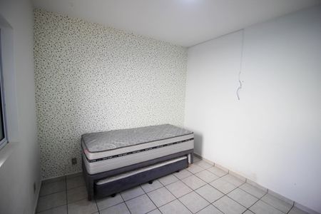 Casa para alugar com 190m², 2 quartos e 3 vagasQuarto 1