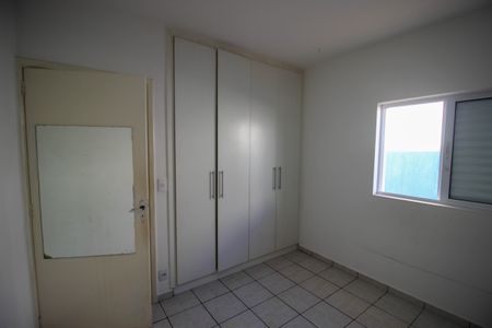 Casa para alugar com 190m², 2 quartos e 3 vagasQuarto 1