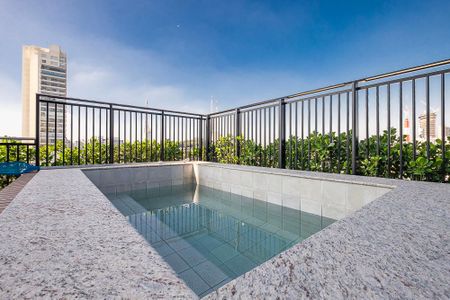 Apartamento à venda com 222m², 3 quartos e 2 vagas Apartamento à venda com 222m², 3 quartos e 2 vagasTerraço