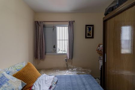 Apartamento para alugar com 69m², 2 quartos e 1 vaga Apartamento para alugar com 69m², 2 quartos e 1 vagaQuarto 1