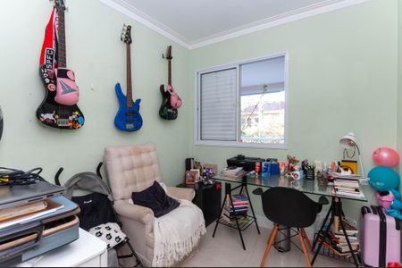 Apartamento para alugar com 90m², 3 quartos e 2 vagas Apartamento para alugar com 90m², 3 quartos e 2 vagasQuarto 1