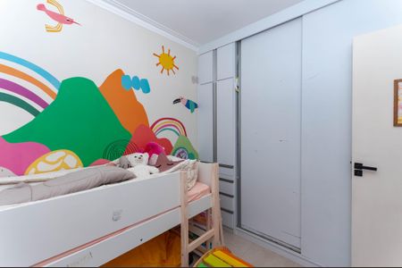 Apartamento para alugar com 90m², 3 quartos e 2 vagas Apartamento para alugar com 90m², 3 quartos e 2 vagasQuarto 2