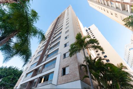 Apartamento para alugar com 90m², 3 quartos e 2 vagas Apartamento para alugar com 90m², 3 quartos e 2 vagasFachada