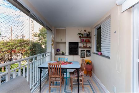 Apartamento para alugar com 90m², 3 quartos e 2 vagas Apartamento para alugar com 90m², 3 quartos e 2 vagasVaranda Gourmet