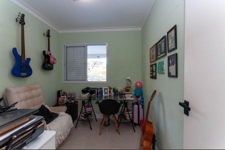 Apartamento para alugar com 90m², 3 quartos e 2 vagas Apartamento para alugar com 90m², 3 quartos e 2 vagasQuarto 1