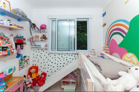 Apartamento para alugar com 90m², 3 quartos e 2 vagas Apartamento para alugar com 90m², 3 quartos e 2 vagasQuarto 2