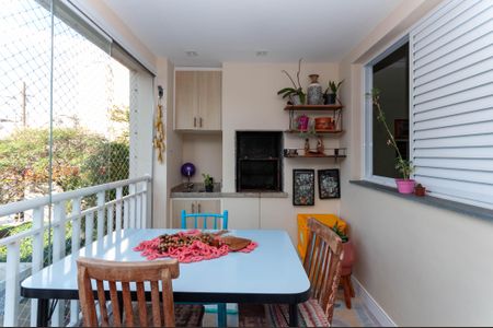 Apartamento para alugar com 90m², 3 quartos e 2 vagas Apartamento para alugar com 90m², 3 quartos e 2 vagasVaranda Gourmet