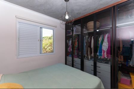 Apartamento para alugar com 90m², 3 quartos e 2 vagas Apartamento para alugar com 90m², 3 quartos e 2 vagasSuíte