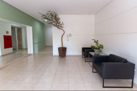 Apartamento para alugar com 90m², 3 quartos e 2 vagas Apartamento para alugar com 90m², 3 quartos e 2 vagasÁrea Comum - Recepção
