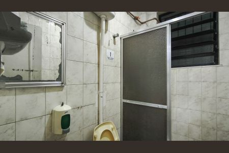 Casa à venda com 285m², 5 quartos e 3 vagasBanheiro da Suíte 3