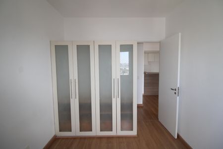Apartamento para alugar com 60m², 2 quartos e 1 vagaQuarto 1