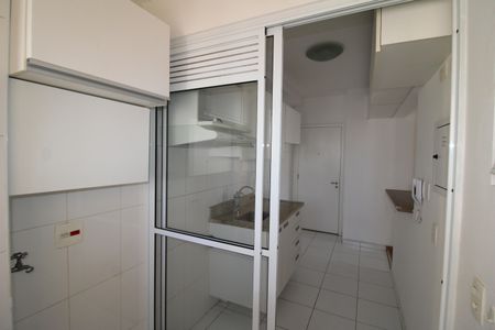 Apartamento para alugar com 60m², 2 quartos e 1 vagaÁrea de Serviço
