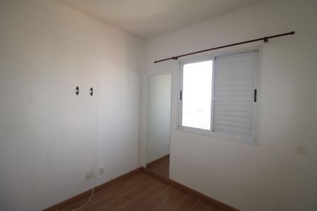 Apartamento para alugar com 60m², 2 quartos e 1 vagaQuarto 2