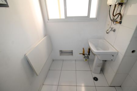 Apartamento para alugar com 60m², 2 quartos e 1 vagaÁrea de Serviço