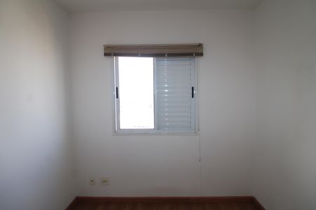 Apartamento para alugar com 60m², 2 quartos e 1 vagaQuarto 1