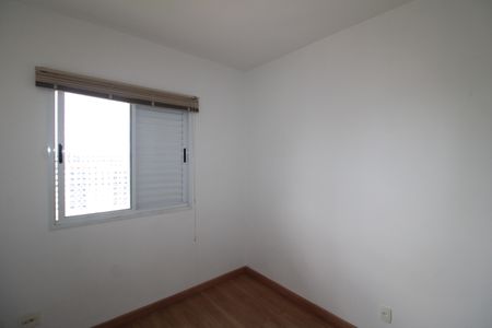 Apartamento para alugar com 60m², 2 quartos e 1 vagaQuarto 1