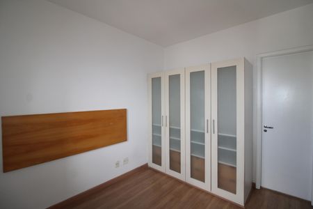 Apartamento para alugar com 60m², 2 quartos e 1 vagaQuarto 2