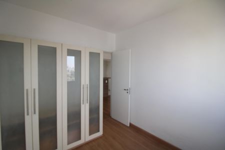 Apartamento para alugar com 60m², 2 quartos e 1 vagaQuarto 1