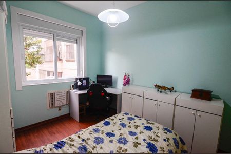 Apartamento à venda com 98m², 2 quartos e 1 vaga Apartamento à venda com 98m², 2 quartos e 1 vagaQuarto 1