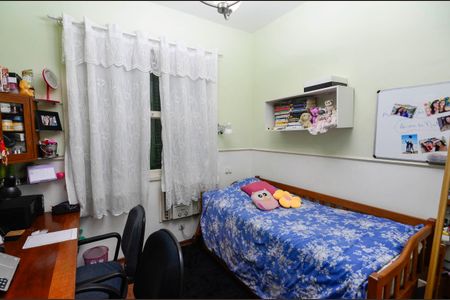 Apartamento à venda com 98m², 2 quartos e 1 vaga Apartamento à venda com 98m², 2 quartos e 1 vagaQuarto 2