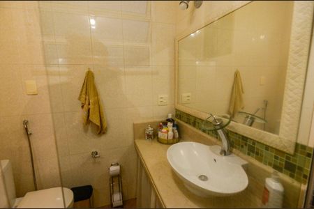 Apartamento à venda com 98m², 2 quartos e 1 vaga Apartamento à venda com 98m², 2 quartos e 1 vagaBanheiro