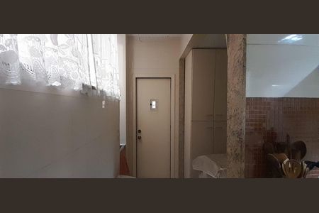 Apartamento à venda com 98m², 2 quartos e 1 vaga Apartamento à venda com 98m², 2 quartos e 1 vagaÁrea de Serviço