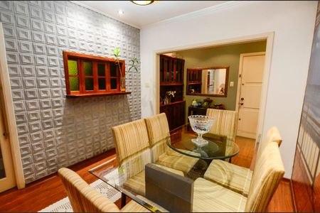 Apartamento à venda com 98m², 2 quartos e 1 vaga Apartamento à venda com 98m², 2 quartos e 1 vagaSala