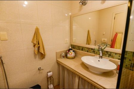 Apartamento à venda com 98m², 2 quartos e 1 vaga Apartamento à venda com 98m², 2 quartos e 1 vagaBanheiro