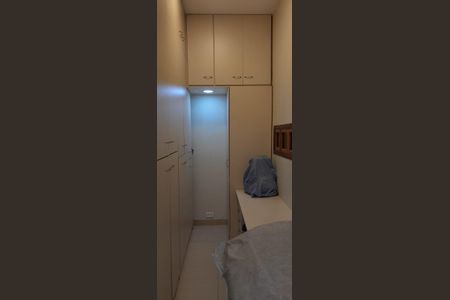 Apartamento à venda com 98m², 2 quartos e 1 vaga Apartamento à venda com 98m², 2 quartos e 1 vagaÁrea de Serviço