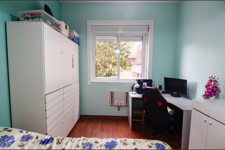 Apartamento à venda com 98m², 2 quartos e 1 vaga Apartamento à venda com 98m², 2 quartos e 1 vagaQuarto 1