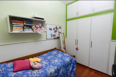 Apartamento à venda com 98m², 2 quartos e 1 vaga Apartamento à venda com 98m², 2 quartos e 1 vagaQuarto 2