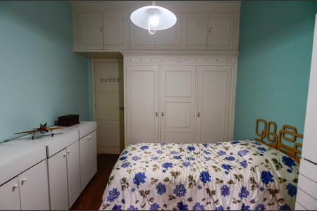 Apartamento à venda com 98m², 2 quartos e 1 vaga Apartamento à venda com 98m², 2 quartos e 1 vagaQuarto 1