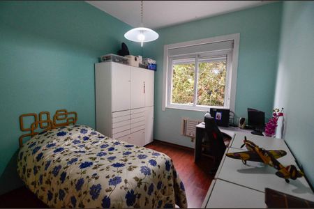 Apartamento à venda com 98m², 2 quartos e 1 vaga Apartamento à venda com 98m², 2 quartos e 1 vagaQuarto 1