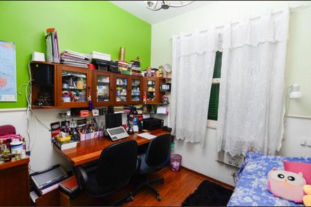 Apartamento à venda com 98m², 2 quartos e 1 vaga Apartamento à venda com 98m², 2 quartos e 1 vagaQuarto 2