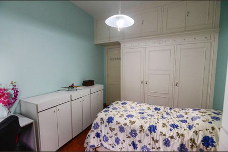 Apartamento à venda com 98m², 2 quartos e 1 vaga Apartamento à venda com 98m², 2 quartos e 1 vagaQuarto 1