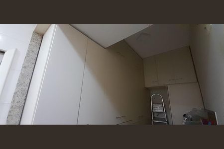 Apartamento à venda com 98m², 2 quartos e 1 vaga Apartamento à venda com 98m², 2 quartos e 1 vagaÁrea de Serviço