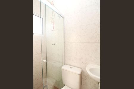 Studio para alugar com 24m², 1 quarto e sem vagaBanheiro