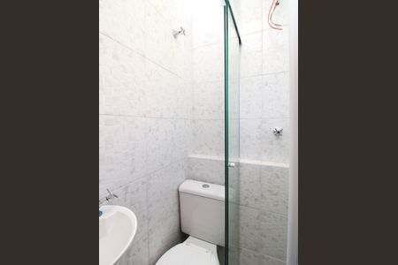 Studio para alugar com 22m², 1 quarto e sem vagaBanheiro