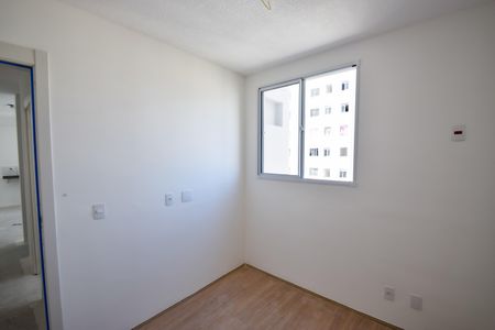 Apartamento à venda com 50m², 2 quartos e 1 vagaQuarto 1