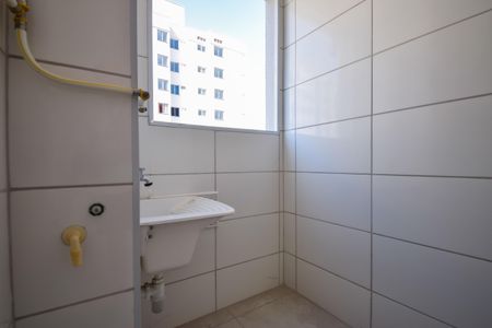Apartamento à venda com 50m², 2 quartos e 1 vagaÁrea de Serviço