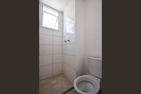 Apartamento à venda com 50m², 2 quartos e 1 vagaBanheiro