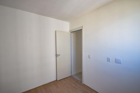 Apartamento à venda com 50m², 2 quartos e 1 vagaQuarto 1